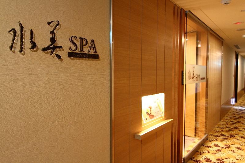 Beitou Sweet Me Hot Spring Resort Taipei Exterior foto
