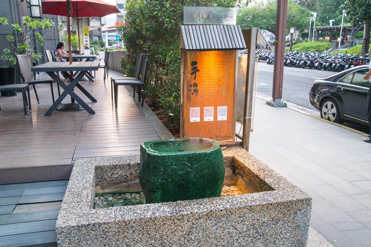 Beitou Sweet Me Hot Spring Resort Taipei Exterior foto